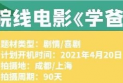 河美吃瓜爆料视频下载免费,揭秘热门视频背后的免费下载秘密