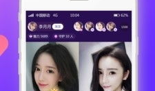 91直播从哪下载视频呢,轻松获取精彩瞬间